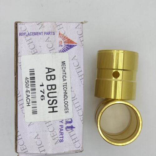 KING PIN BUSH 176
